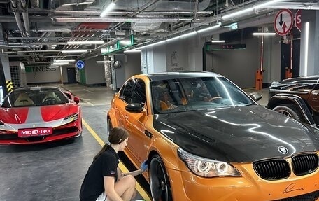 BMW M5, 2005 год, 6 900 000 рублей, 11 фотография