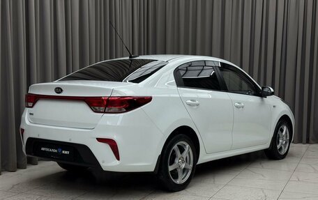 KIA Rio IV, 2017 год, 1 169 000 рублей, 4 фотография