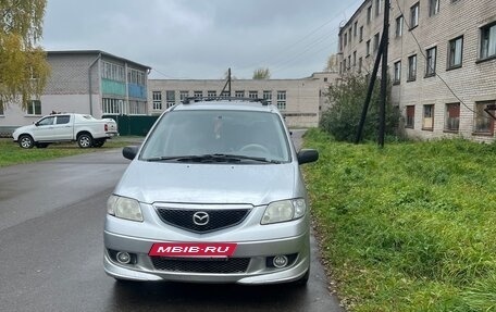 Mazda MPV II, 2003 год, 255 555 рублей, 2 фотография