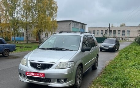 Mazda MPV II, 2003 год, 255 555 рублей, 4 фотография