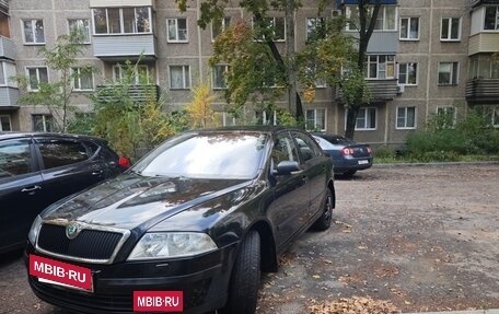 Skoda Octavia, 2008 год, 520 000 рублей, 14 фотография