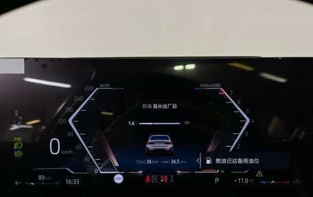 BMW 3 серия, 2024 год, 5 850 000 рублей, 14 фотография