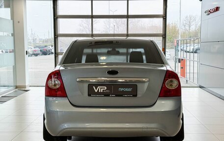 Ford Focus II рестайлинг, 2008 год, 570 000 рублей, 5 фотография