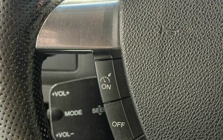 Ford Focus II рестайлинг, 2008 год, 570 000 рублей, 13 фотография