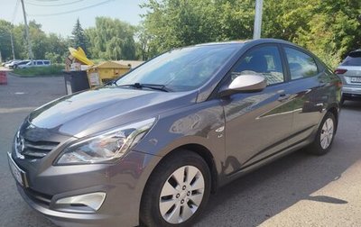 Hyundai Solaris II рестайлинг, 2016 год, 1 090 000 рублей, 1 фотография