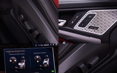 BMW X2, 2024 год, 6 950 000 рублей, 16 фотография