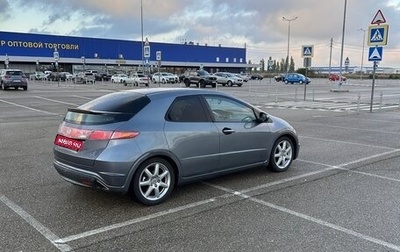 Honda Civic VIII, 2006 год, 550 000 рублей, 1 фотография