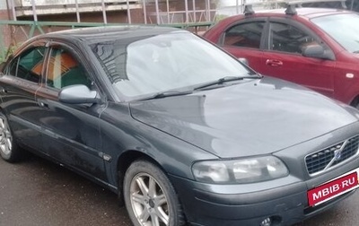 Volvo S60 III, 2003 год, 450 000 рублей, 1 фотография