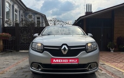 Renault Logan II, 2015 год, 880 000 рублей, 1 фотография