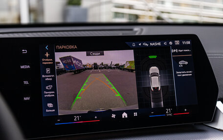 BMW X2, 2024 год, 6 950 000 рублей, 28 фотография