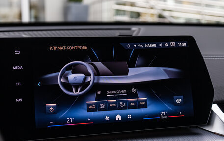 BMW X2, 2024 год, 6 950 000 рублей, 30 фотография