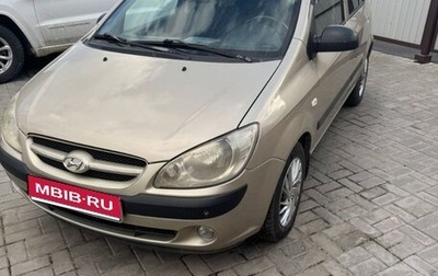 Hyundai Getz I рестайлинг, 2007 год, 510 000 рублей, 1 фотография