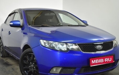 KIA Cerato III, 2009 год, 449 000 рублей, 1 фотография
