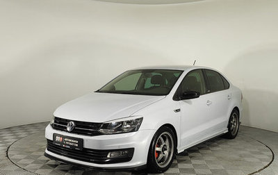 Volkswagen Polo VI (EU Market), 2019 год, 1 489 000 рублей, 1 фотография