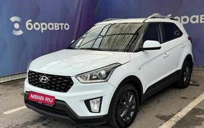 Hyundai Creta I рестайлинг, 2020 год, 1 790 000 рублей, 1 фотография