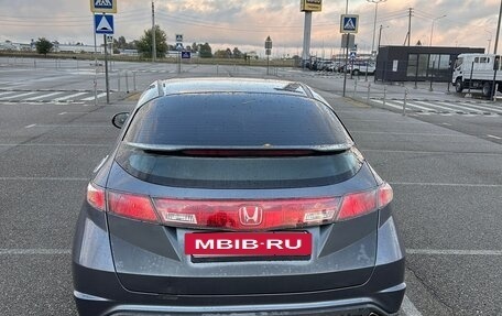 Honda Civic VIII, 2006 год, 550 000 рублей, 2 фотография