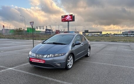 Honda Civic VIII, 2006 год, 550 000 рублей, 3 фотография
