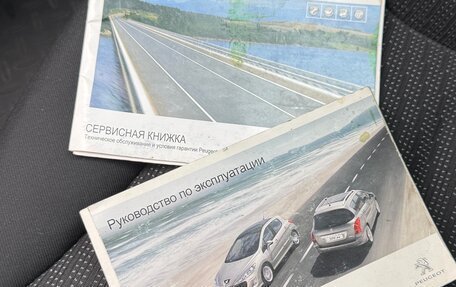 Peugeot 308 II, 2010 год, 440 000 рублей, 21 фотография