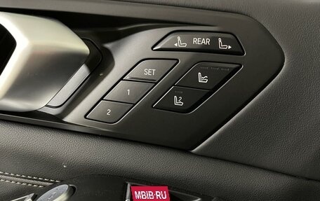 BMW X7, 2024 год, 19 100 000 рублей, 14 фотография