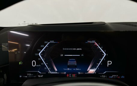 BMW X7, 2024 год, 19 100 000 рублей, 16 фотография