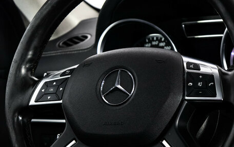 Mercedes-Benz GL-Класс, 2015 год, 3 299 000 рублей, 12 фотография