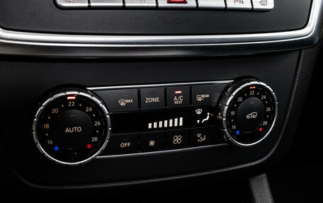 Mercedes-Benz GL-Класс, 2015 год, 3 299 000 рублей, 14 фотография