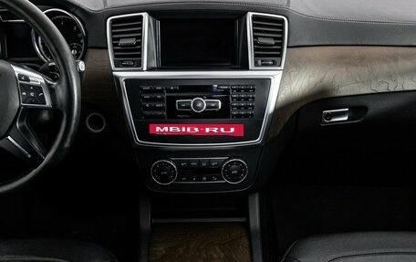 Mercedes-Benz GL-Класс, 2015 год, 3 299 000 рублей, 13 фотография