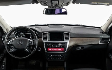 Mercedes-Benz GL-Класс, 2015 год, 3 299 000 рублей, 11 фотография