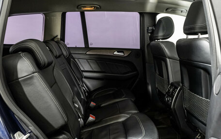 Mercedes-Benz GL-Класс, 2015 год, 3 299 000 рублей, 21 фотография