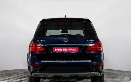 Mercedes-Benz GL-Класс, 2015 год, 3 299 000 рублей, 7 фотография