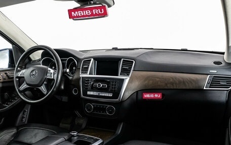 Mercedes-Benz GL-Класс, 2015 год, 3 299 000 рублей, 10 фотография