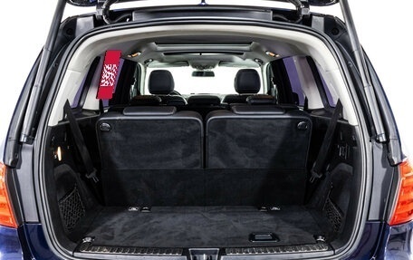 Mercedes-Benz GL-Класс, 2015 год, 3 299 000 рублей, 29 фотография