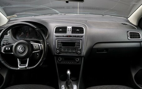 Volkswagen Polo VI (EU Market), 2020 год, 530 000 рублей, 11 фотография