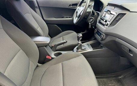 Hyundai Creta I рестайлинг, 2020 год, 1 790 000 рублей, 9 фотография
