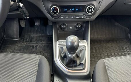 Hyundai Creta I рестайлинг, 2020 год, 1 790 000 рублей, 13 фотография