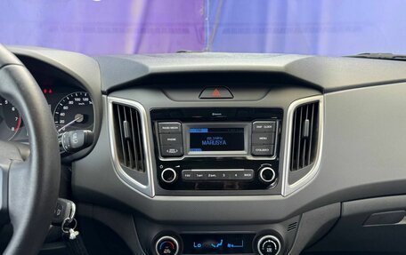 Hyundai Creta I рестайлинг, 2020 год, 1 790 000 рублей, 14 фотография