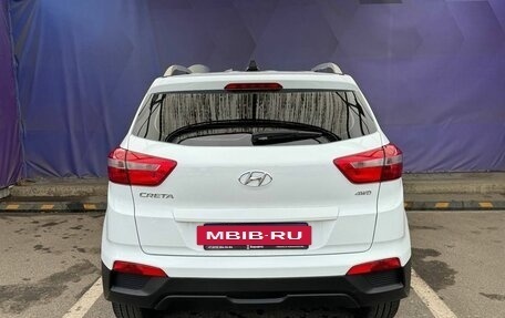 Hyundai Creta I рестайлинг, 2020 год, 1 790 000 рублей, 6 фотография