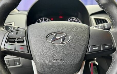 Hyundai Creta I рестайлинг, 2020 год, 1 790 000 рублей, 17 фотография