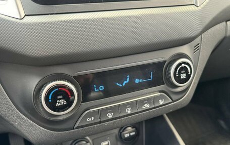 Hyundai Creta I рестайлинг, 2020 год, 1 790 000 рублей, 19 фотография