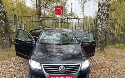 Volkswagen Passat B6, 2008 год, 785 000 рублей, 1 фотография