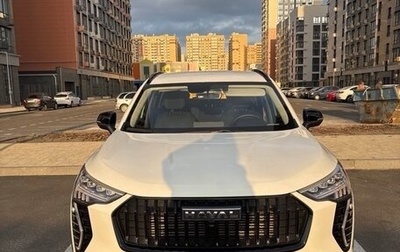 Haval Jolion, 2023 год, 1 850 000 рублей, 1 фотография