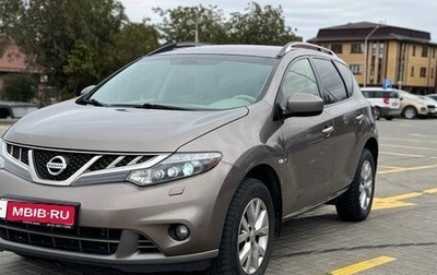 Nissan Murano, 2013 год, 1 199 000 рублей, 1 фотография