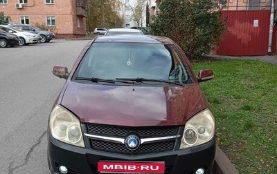 Geely MK I рестайлинг, 2012 год, 150 000 рублей, 1 фотография