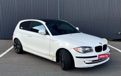 BMW 1 серия, 2011 год, 722 000 рублей, 1 фотография