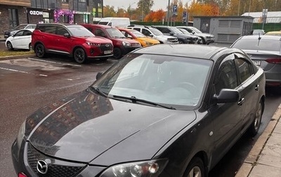 Mazda 3, 2006 год, 550 000 рублей, 1 фотография