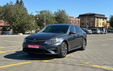 KIA Optima IV, 2019 год, 1 830 000 рублей, 1 фотография