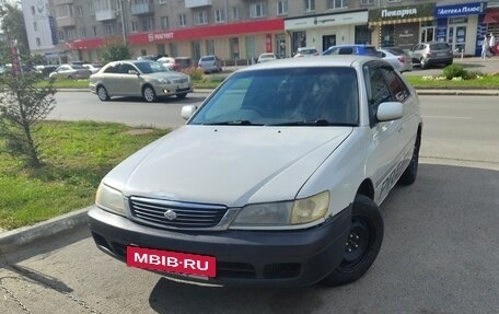Toyota Corona IX (T190), 2000 год, 290 000 рублей, 2 фотография