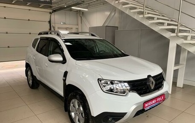 Renault Duster, 2021 год, 1 978 000 рублей, 1 фотография