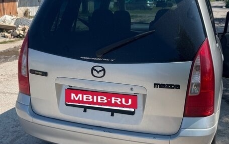 Mazda Premacy III, 1999 год, 270 000 рублей, 12 фотография