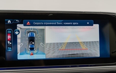 Mercedes-Benz GLE Coupe AMG, 2025 год, 17 990 000 рублей, 23 фотография